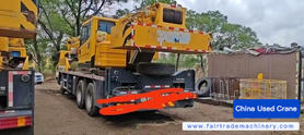 Acheter Grue XCMG QY25KC d'occasion / 3 Acheter Grue XCMG QY25KC d'occasion / 3